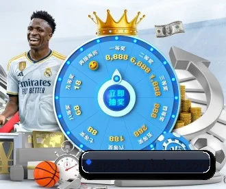 b体育官网 APP(bsport)